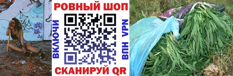 Купить Валдай Псилоцибиновые грибы  Cocaine  ГАШИШ  МДМА  Меф мяу мяу  Каннабис  СОЛЬ 