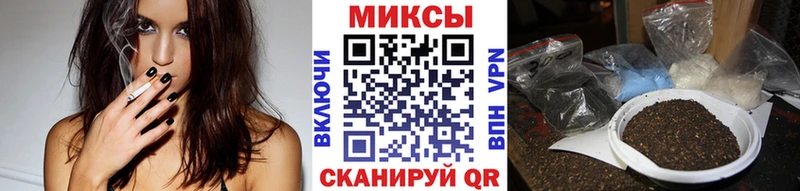 БУТИРАТ BDO 33%  KRAKEN рабочий сайт  Валдай 
