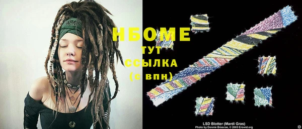 твердый Арсеньев