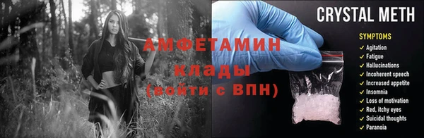 не бодяженный Аркадак