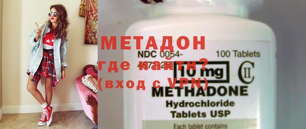 не бодяженный Аркадак