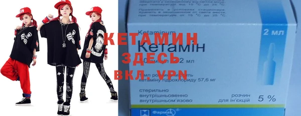 не бодяженный Аркадак