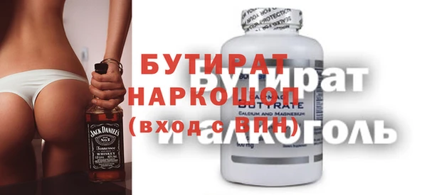 твердый Арсеньев