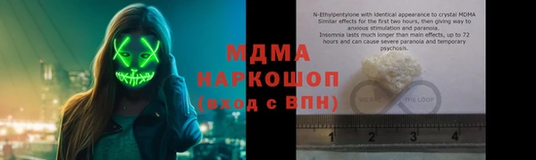 твердый Арсеньев