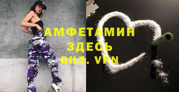 не бодяженный Аркадак