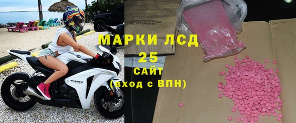 СК Алексеевка