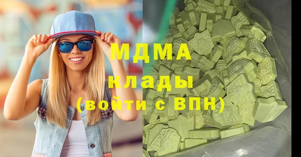 СК Алексеевка