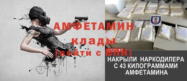 не бодяженный Аркадак