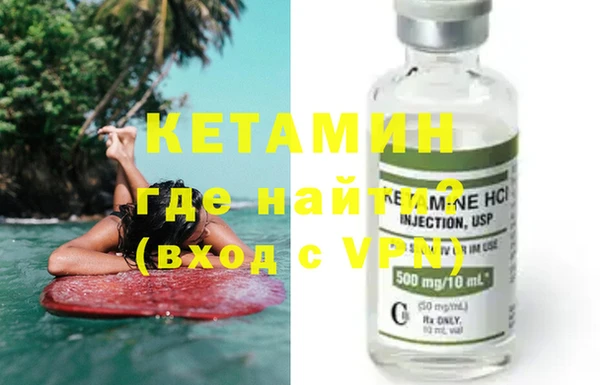 твердый Арсеньев