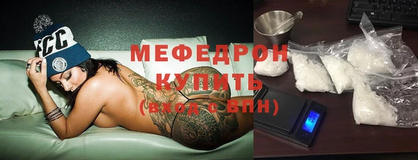 не бодяженный Аркадак
